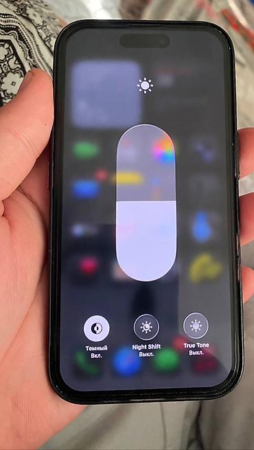 IPhone 16 128 ГБ, цвет черный - Дисплей 6.1", OLED Super Retina XDR с