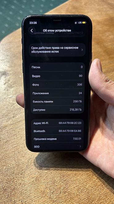 iphone x icloud: IPhone 11 Pro, 256 ГБ - Цвет: тёмно‑зелёный (Midnight Green) с — 4