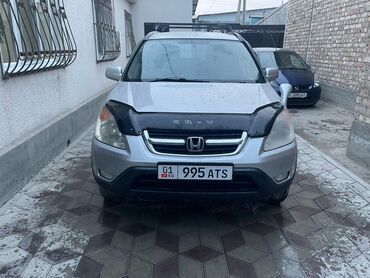 Honda: Honda CR-V: 2002 г., 2 л, Автомат, Газ, Кроссовер