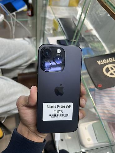 iphone 5с: IPhone 14 Pro, 256 ГБ, цвет — тёмно‑фиолетовый.
Привозной корея — 4
