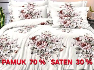 Posteljina: Bračna — 3