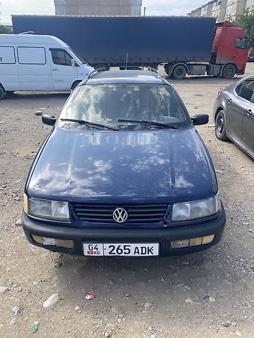 Volkswagen: Volkswagen Passat: 1994 г., 1.8 л, Механика, Бензин, Универсал — 1
