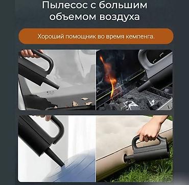 ручной чисы: Автомобильный пылесос Xiaomi Mijia Car Vacuum Cleaner Mijia — 8