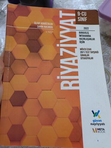 güvən riyaziyyat pdf yüklə: 9cu sinif riyaziyyat güvən