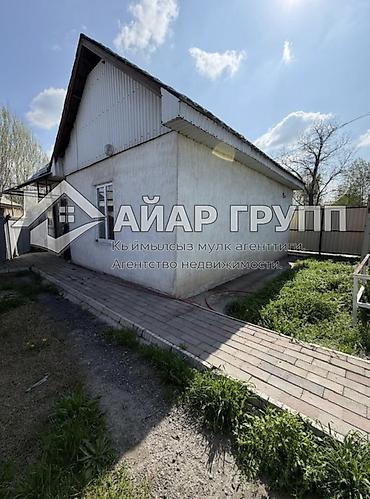 Продажа коттеджей и домов: 🚨🚨🚨 ОЧЕНЬ СРОЧНО! ГОРЯЩЕЕ ПРЕДЛОЖЕНИЕ! 🚨🚨🚨 🔷 Продаётся дом в начале — 2