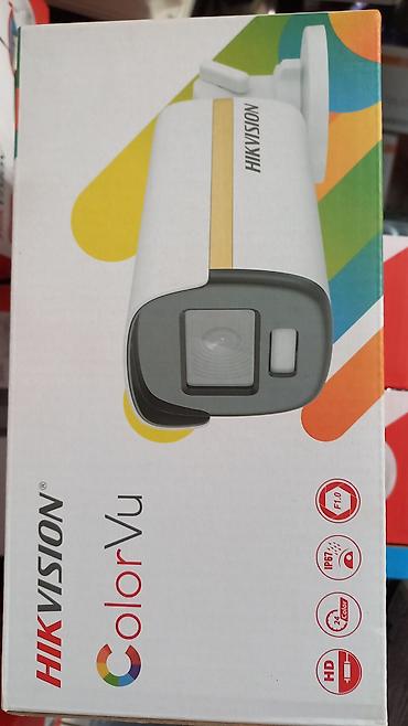 Hikvision ColorVu DS-2CE12DF3T-F təhlükəsizlik kamerası - Sensor: 2 lalafo.az -da Hikvision ColorVu DS-2CE12DF3T-F təhlükəsizlik kamerası - Sensor: 2