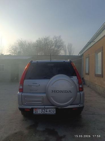 Honda: Honda CR-V: 2002 г., Кроссовер — 3
