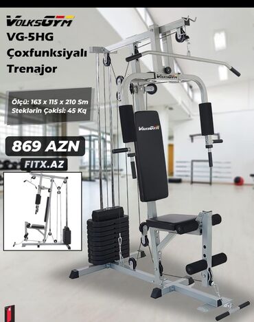 Маски, очки: Trenajor 869 aalinib 600 satilir tezedir
