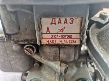 Auto delovi: Karburator Lada 2107 Riva, Lada 2104 Karavan, Lada 2105, Lada 2121 — 8