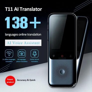 телефон режим 11: Продается новый Leory T11 - невероятно мощный и универсальный