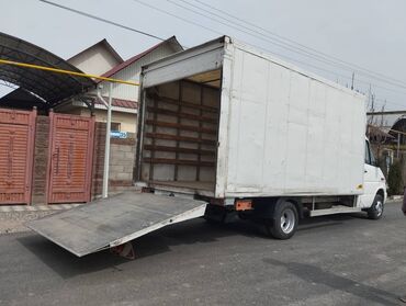 Услуги портера: Переезд, перевозка мебели — 10