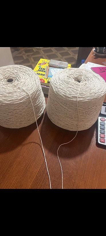 Упаковочные товары: Хлопковый шпагат/для колбасы. нитки для колбасных изделии - Материал — 2