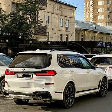 Бампер BMW, Б/у, Оригинал