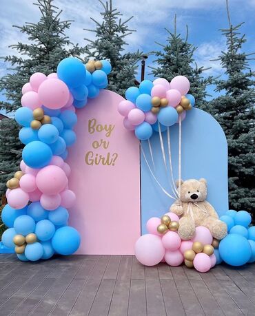 Организация мероприятий: Организация мероприятий | Оформление мероприятий, Аниматоры, Букеты, флористика — 2