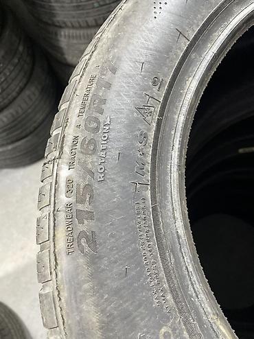li 9 max: Шины 215 / 60 / R 17, Всесезонная, Б/у, Пара, Легковые, Китай — 4