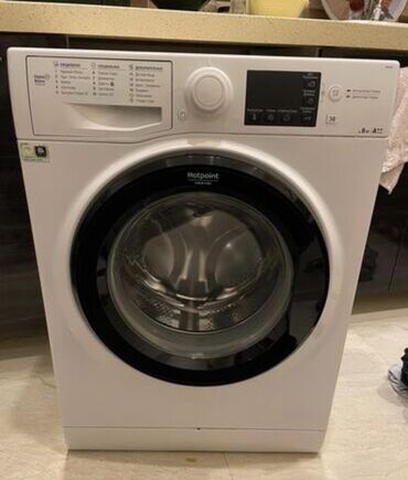 hotpoint ariston paltaryuyan: Paltaryuyan maşın Hotpoint Ariston, 6 kq, İşlənmiş, Avtomat, Qurutma var, Ünvandan götürmə