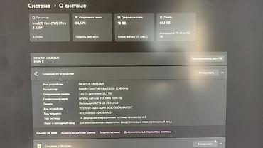 ps5 controller: СРОЧНОО Игровой ПК с подсветкой RGB и стеклянной боковой панелью — 2