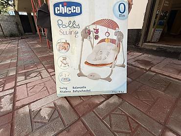chic: Детские качели Chicco Polly Swing (от 0 месяцев) - Электронные качели — 1