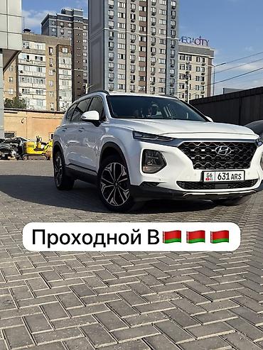 лабавой саната: Hyundai Santa Fe: 2018 г., 2.2 л, Автомат, Дизель, Кроссовер — 1