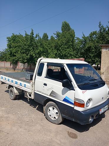 портер 2003: Hyundai Porter (Porter II) — компактный бортовой грузовик. Основные — 3