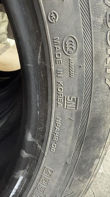 од: Летние шины Nexen N’Fera SU1, комплект 4 шт. - Размер: 215/55 R17 - — 1
