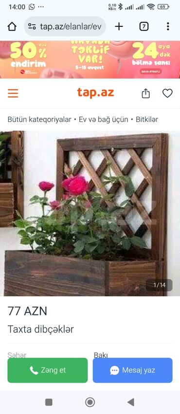 Setkalar: Taxta arakəsmələrin sifarişlə hazırlanması. Taxta arakəsmə -da lalafo.az — 13 Setkalar: Taxta arakəsmələrin sifarişlə hazırlanması. Taxta arakəsmə — 13