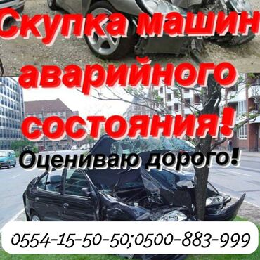 авто за 3000: Аварийный состояние алабыз, Бишкек Кыргызстан Казахстан Алматы Ош