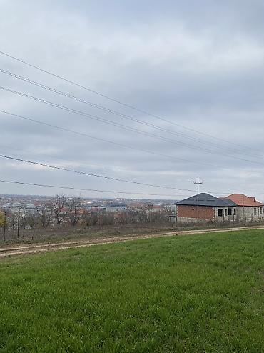mehdiabad torpag: 7 sot, Tikinti, Mülkiyyətçi, Kupça (Çıxarış) — 1