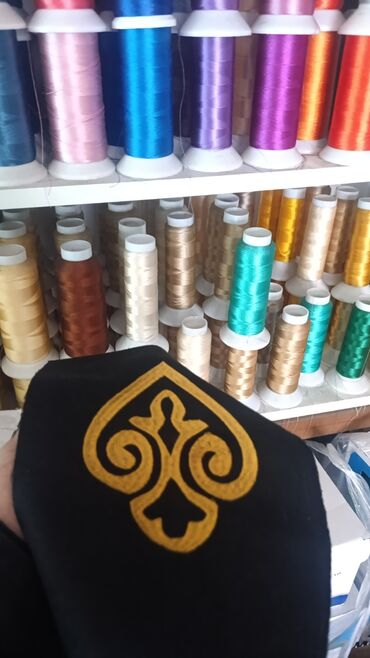 Вышивка: Компьютерная вышивка, Тамбурная вышивка | Верхняя одежда, Обувь, Классические костюмы — 16