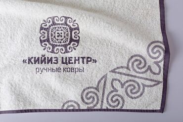 IT, компьютеры, связь: 🧩 Профессиональный графический дизайн ✔️ Разработка логотипов ✔️ — 15