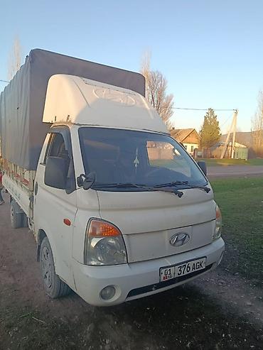 на хонду степ: Hyundai Porter (H100) бортовой малотоннажник с тентованным кузовом — 1