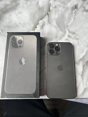 расрочка телефон самсунг: IPhone 13 Pro Max, Б/у, 256 ГБ, Серебристый, Коробка, 77 % — 2