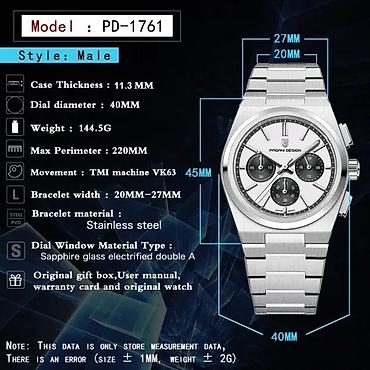 Ručni satovi: PAGANI DESIGN PD-1761 - Plava - Tissot PRX homage Potpuno nov muški — 10