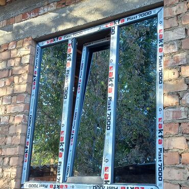 Строительство и ремонт: Пластиковые окна Пластиковые окна Алюминовые окна и двери,витражи