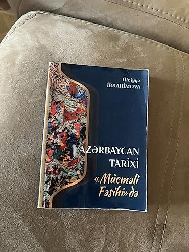 array informatika: Dərslik vəsaitləri: Məntiq 1 və 2 ci hissə, Riyaziyyat test bankı 1 — 6