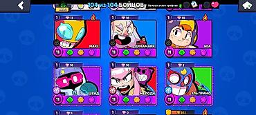 512: Игровой аккаунт Brawl Stars Основные характеристики: - Всего бойцов — 4