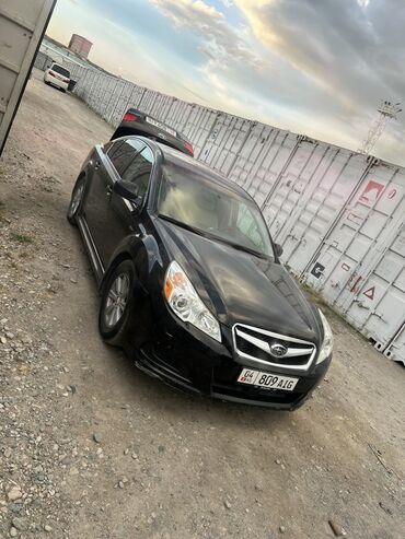 субару цена бишкек: Subaru Legacy: 2010 г., 2.5 л, Автомат, Бензин, Седан