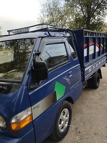 hyundai porter 2002: Hyundai Porter: 2001 г., 2.6 л, Дизель — 5
