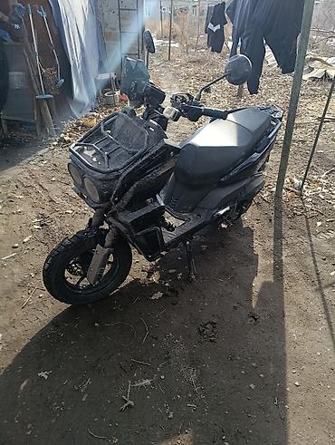 Скутеры: Скутер DongFang (маркировка на кожухе двигателя) Характеристики и — 9