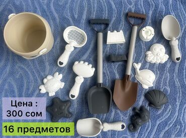 матрица для лего кирпича купить: Набор для игры в песочнице/на пляже ! Спокойные цвета ! Качественный