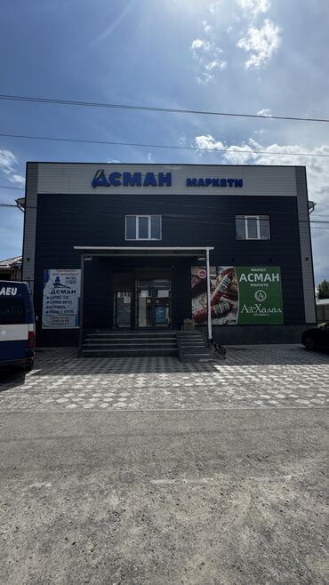 аренда квартира аламедин: Сдаются в аренду 2 помещения 30-35 кв.м. Помещения абсолютно новые