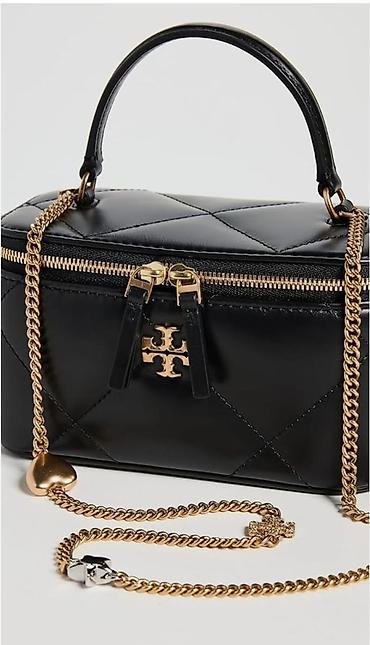 Tory Burch qadın çantası - Rəng: qara - Material: hamar teksturalı lalafo.az -da Tory Burch qadın çantası - Rəng: qara - Material: hamar teksturalı
