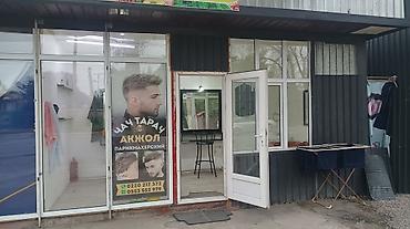 Парикмахеры: Парикмахерский сатылат ичинде баары калат,детский столдон башкасы — 3