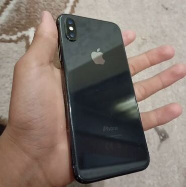 тепловая пушка б у: IPhone X, Б/у, 64 ГБ, Space Gray