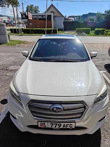 Унаа: Subaru Legacy: 2017 г., 2.5 л, Вариатор, Бензин, Седан — 3