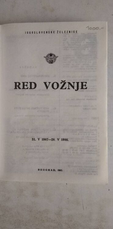 obim grudi cm: Knjiga:Red voznje 1987/88. god. 16,5 cm. 430+16 str. avio. kao nova