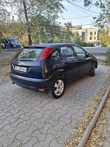 электроскутер продажа: Ford Focus: 2002 г., 1.6 л, Механика, Бензин, Хэтчбэк — 5