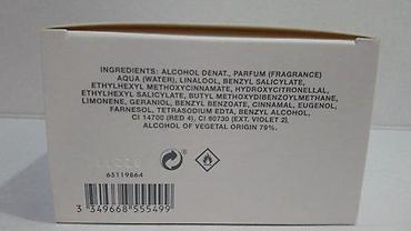 e cigare: PACO RABANNE PURE XS HER EDP 80ML TSTR | Paco Rabanne Pure XS her — 7