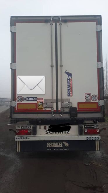 покупка грузового автомобиля: Чиркегич, Рефрижератор