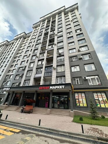 квартира керек коп убакытка: 1 комната, 49 м², Элитка, 9 этаж, Евроремонт